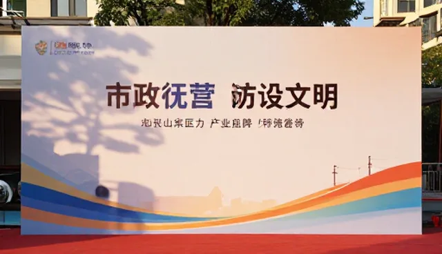 品牌活动策划的5大检查要点与选型关注点