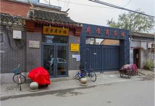 重庆大规模电子与智能化系统集成EPC解决方案