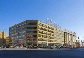 重庆高效物流管理