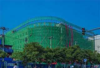 江苏工程机械用平旋盘生产制造