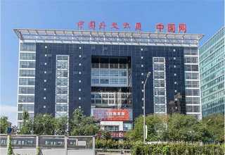 河南对讲机搜频