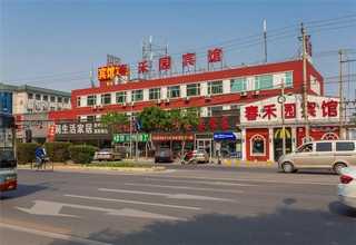 南京工业高温烤箱供应商