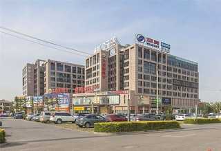 连卷可降解塑料袋生产工厂